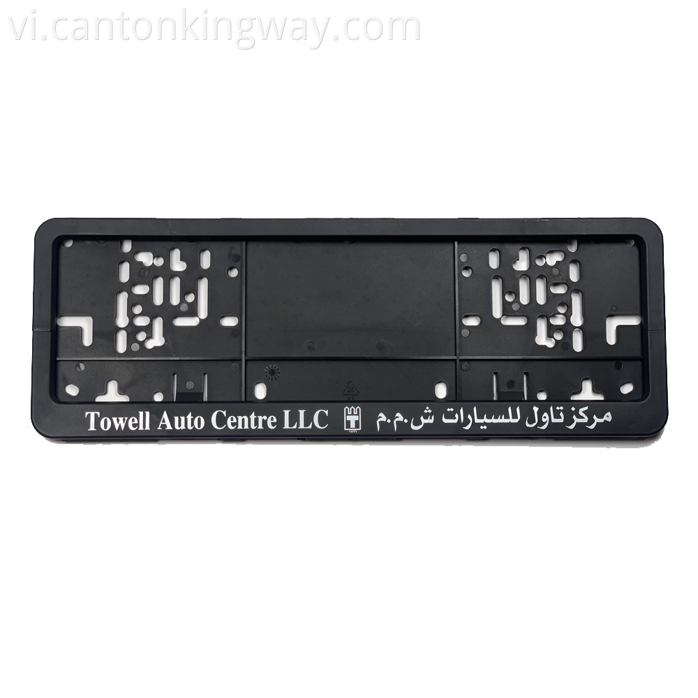 Oman Number Plate Holder With Printed Logo